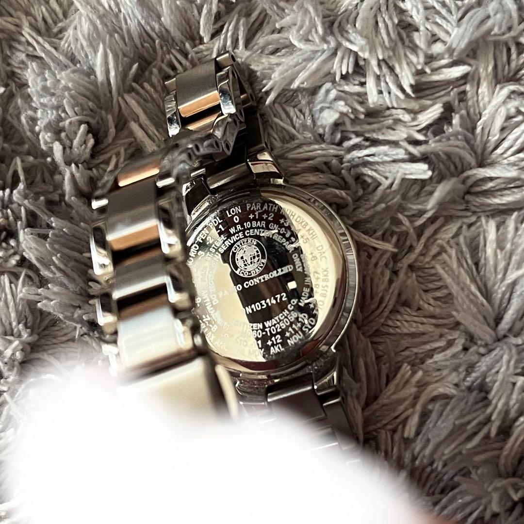 シチズン　クロスシー　ES9434-53W