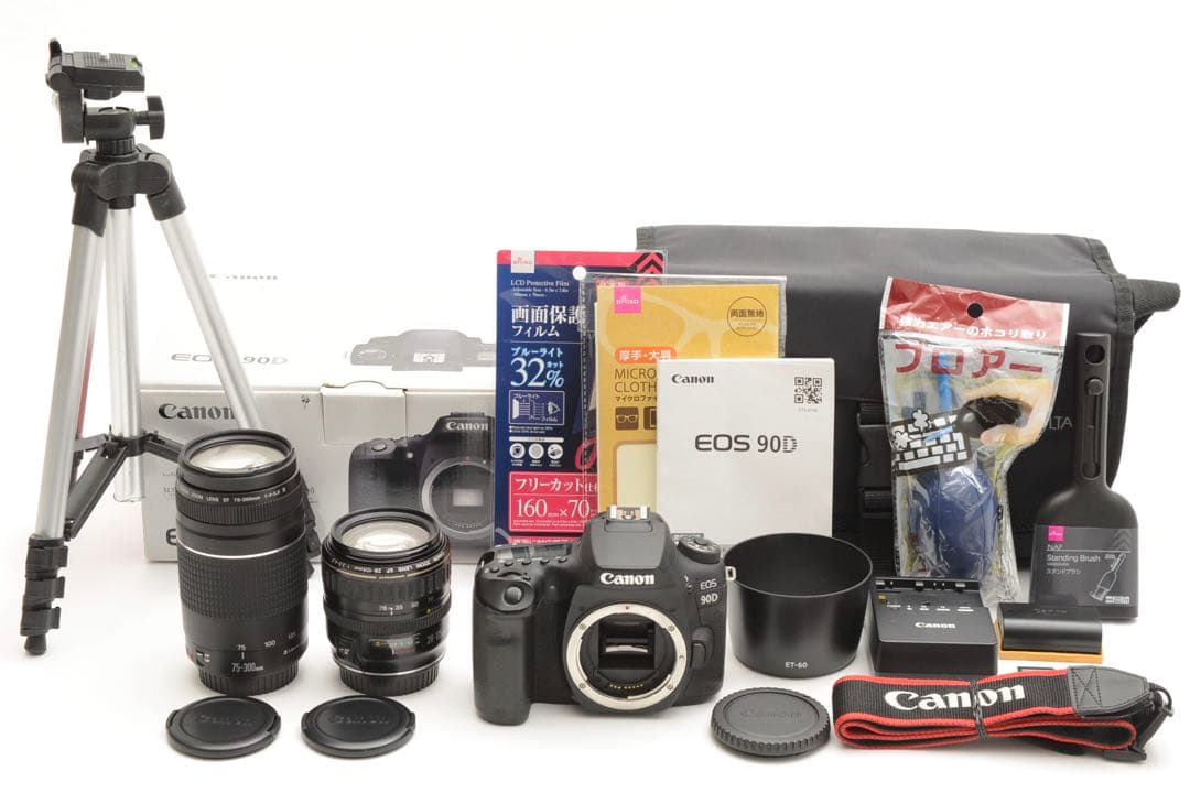 デジタル 一眼レフ カメラCanon EOS 90D標準&望遠ダブルレンズセット