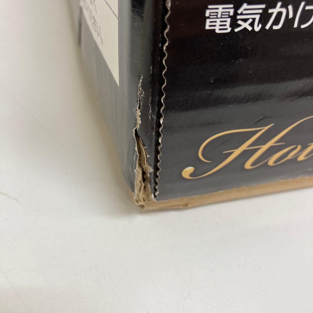 A659-47 Panasonic 電気掛敷毛布DB-R40L-D 未使用