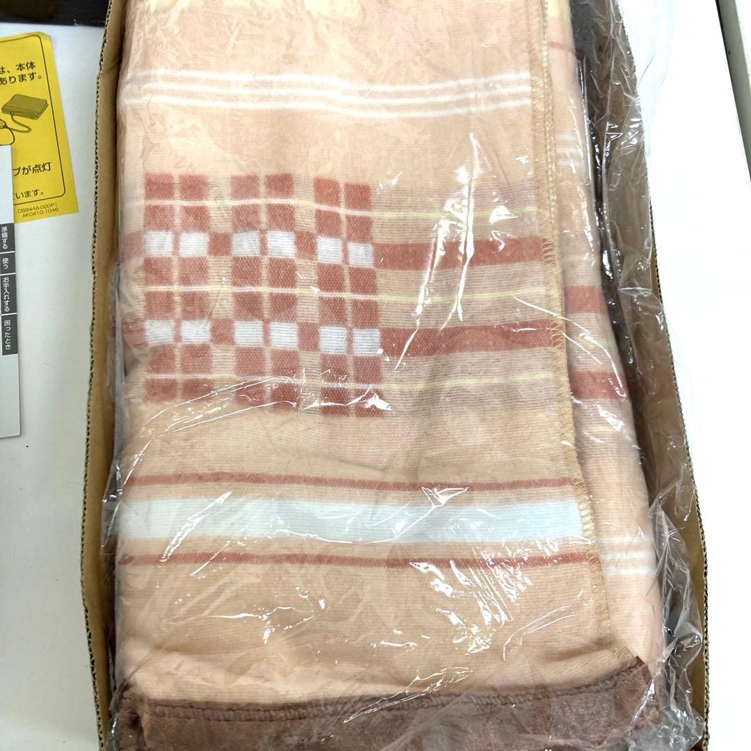 A659-47 Panasonic 電気掛敷毛布DB-R40L-D 未使用