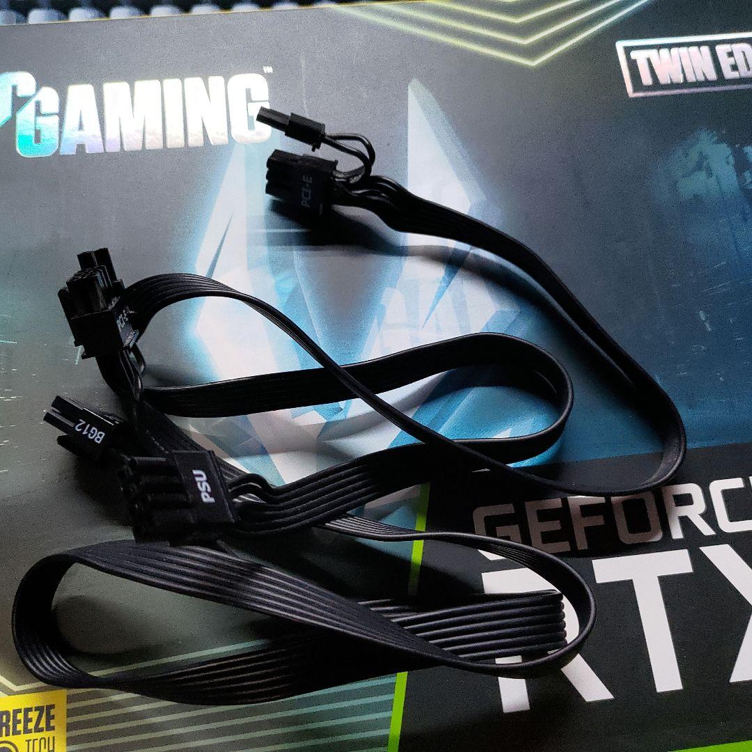 グラフィックボード・グラボ・ビデオカード ZOTAC GeForce RTX 3070