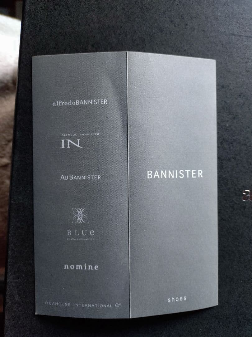 アルフレッドバニスター　ミリタリーブーツ 黒色