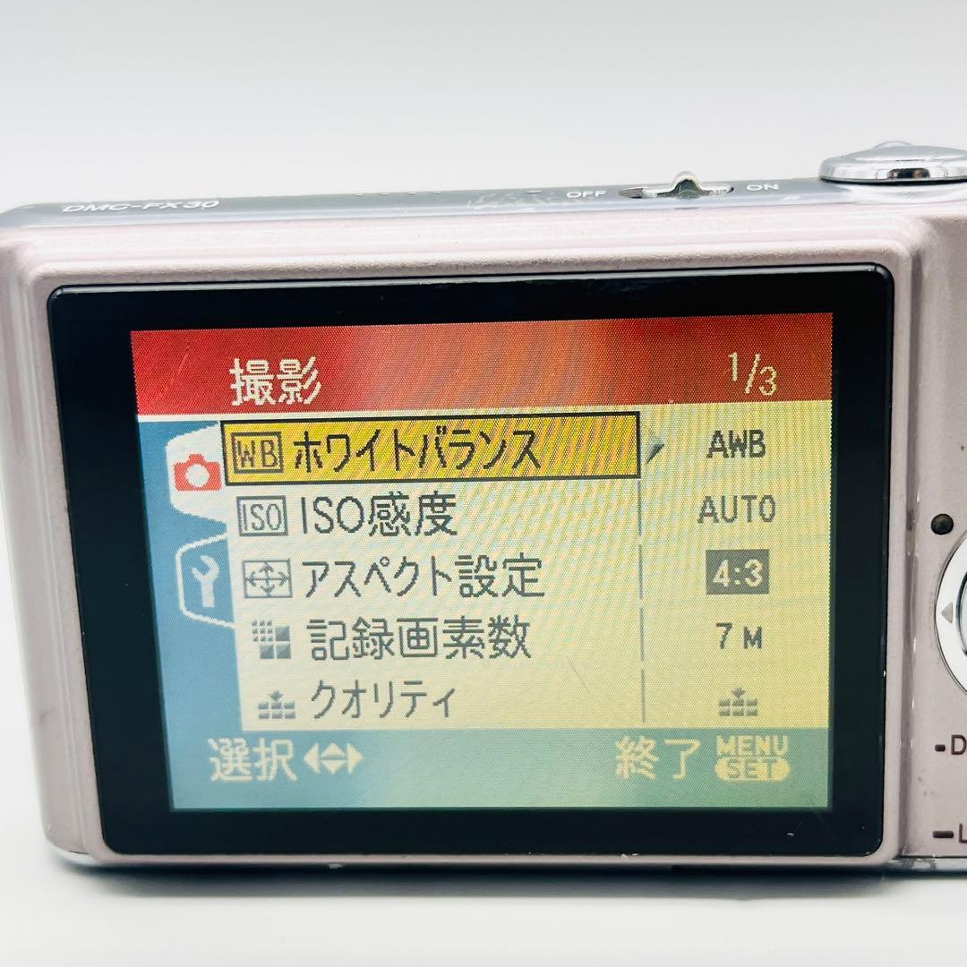 Panasonic LUMIX DMC-FX30 センシュアルブラウン