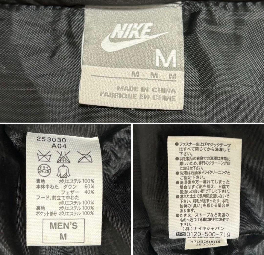 美品 NIKE ダウンジャケット ベンチコート 刺繍ロゴ フード取外可 2way