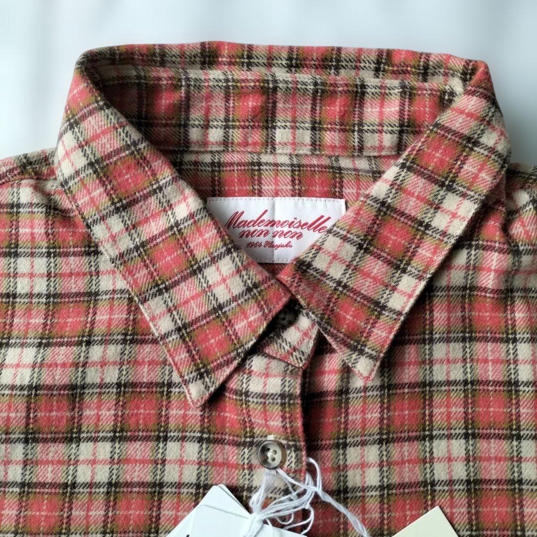 マドモアゼルノンノン ネルシャツ ピンク系チェック新品未使用タグ付き