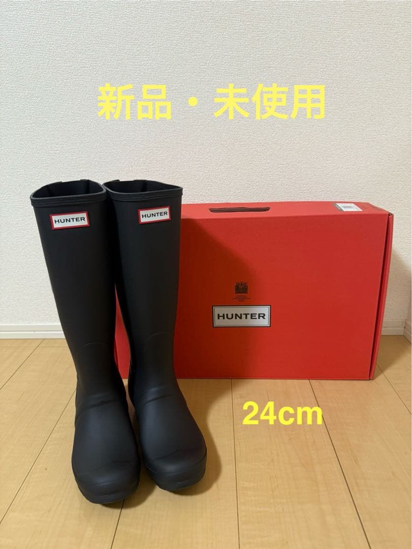 【新品・未使用】HUNTER ブラック 長靴 バックル付き UK5 24cm