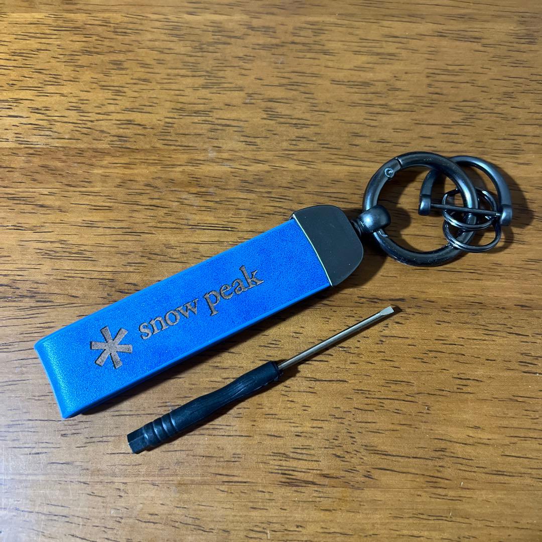 【 peak】キーホルダー　５点セット