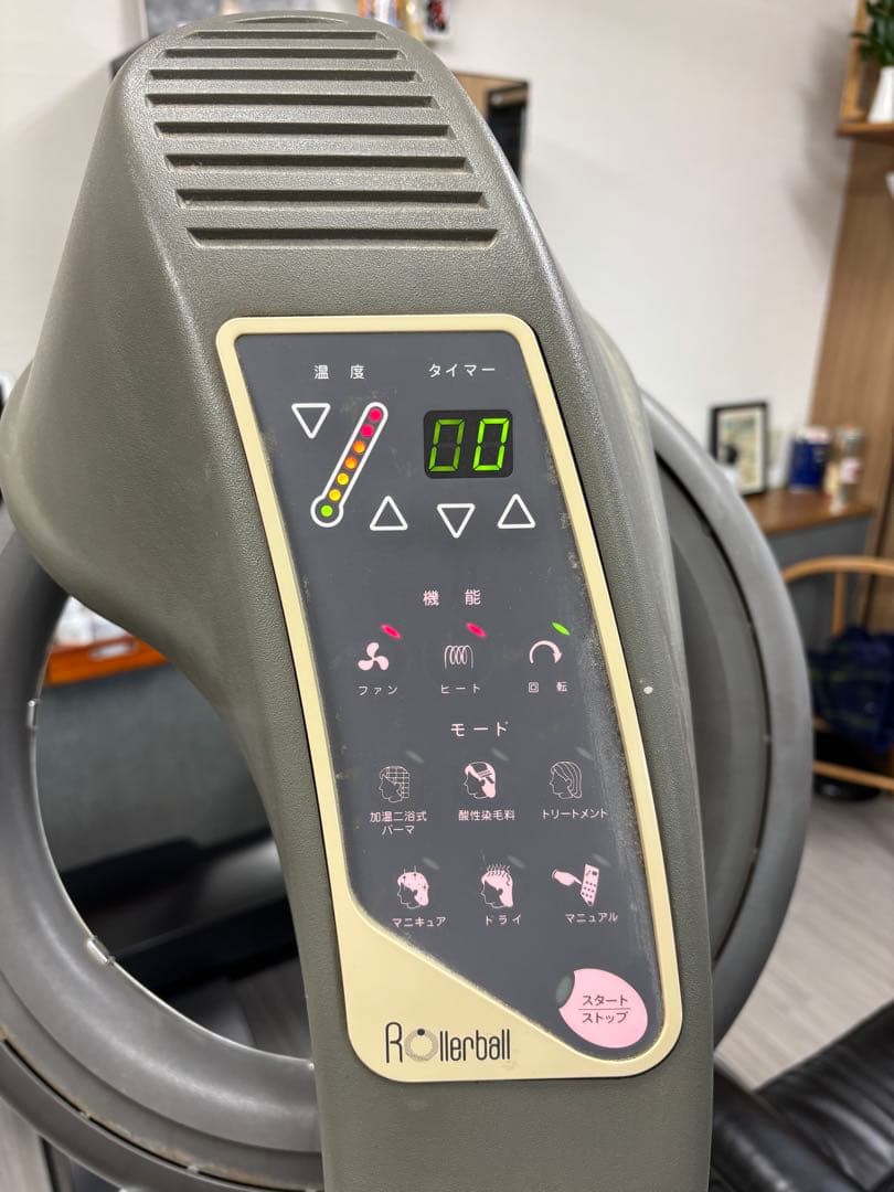 タカラベルモント　ローラーボウル　Rollerball 移動式ヘアドライヤー