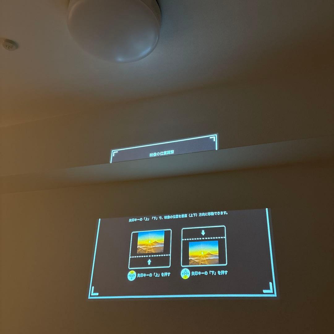 ［美品］popin Aladdin2 LED天井照明 円形 ホワイト