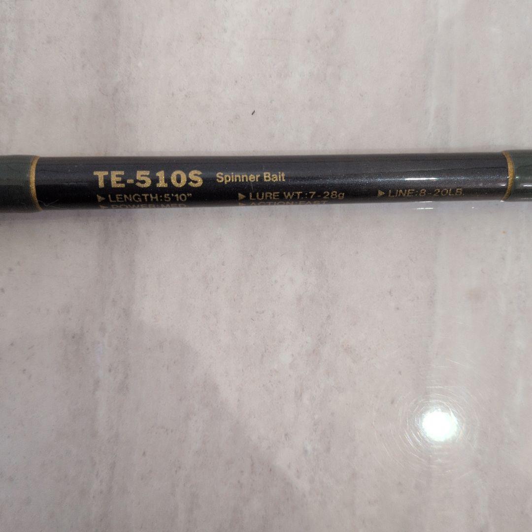 スミス スーパーストライク テラミス TE-510S