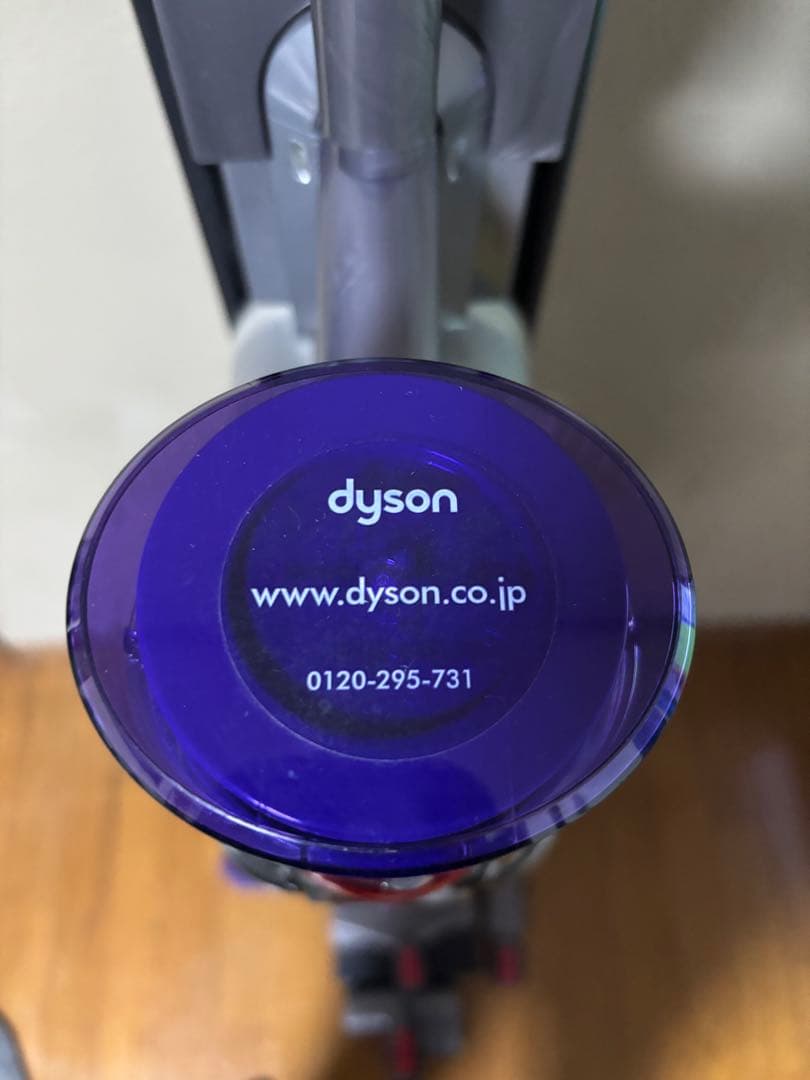 ダイソン コードレス 掃除機 早い者勝ち！