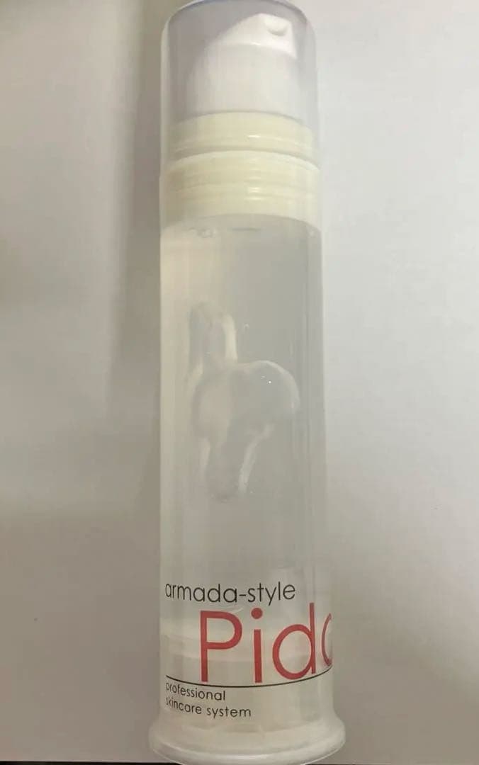 アルマダスタイル ピーダー 3本セット