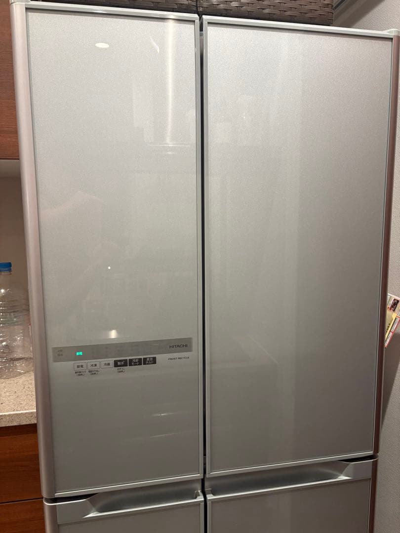 【クアン】日立冷蔵庫　R-C4800　真空チルド　7/2発送予定