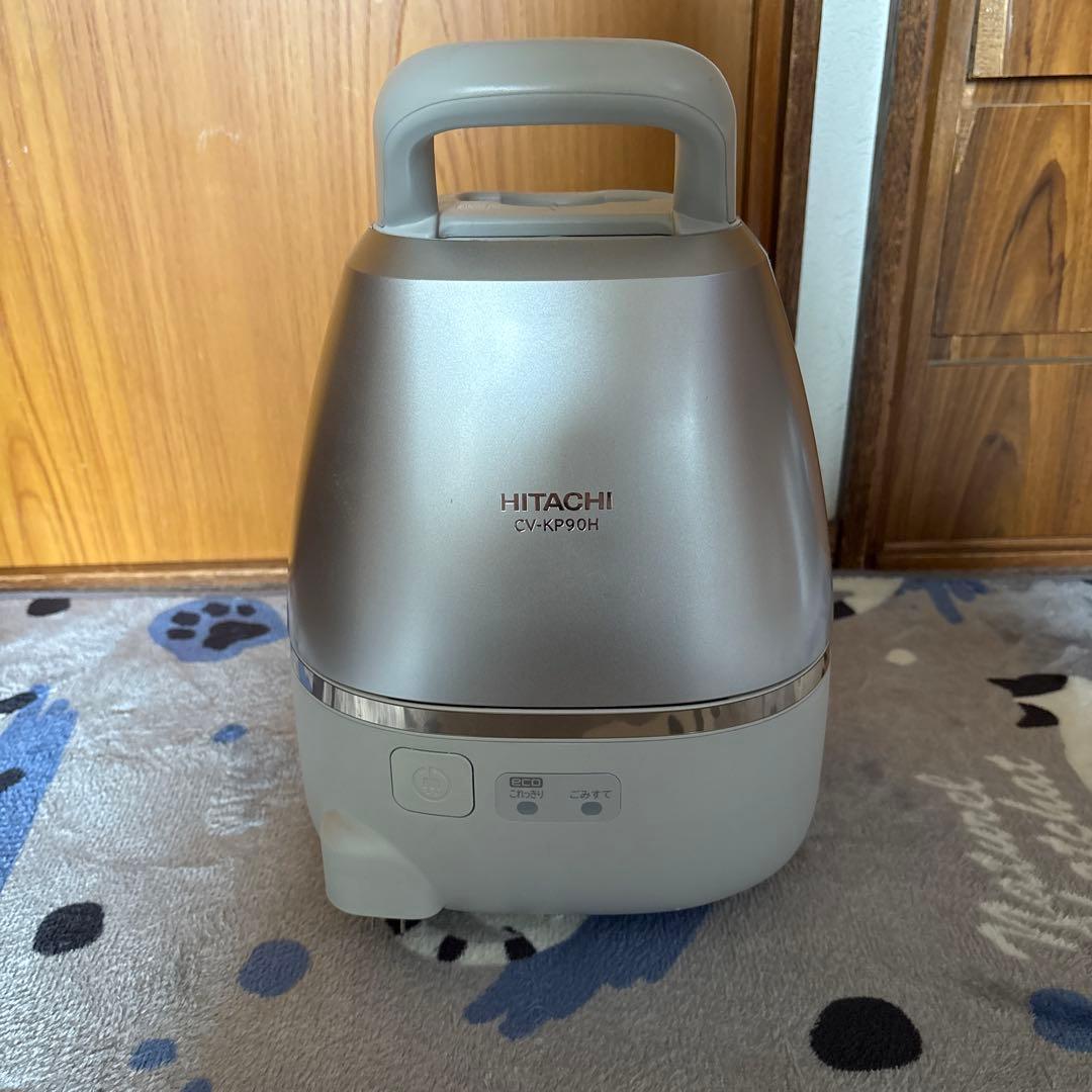 日立紙パック式キャニスター掃除機　cv-kp90h