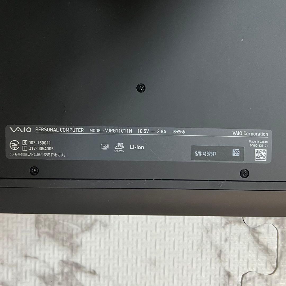 その他ノートPC本体 VAIO Pro PG VJPG11C11N
