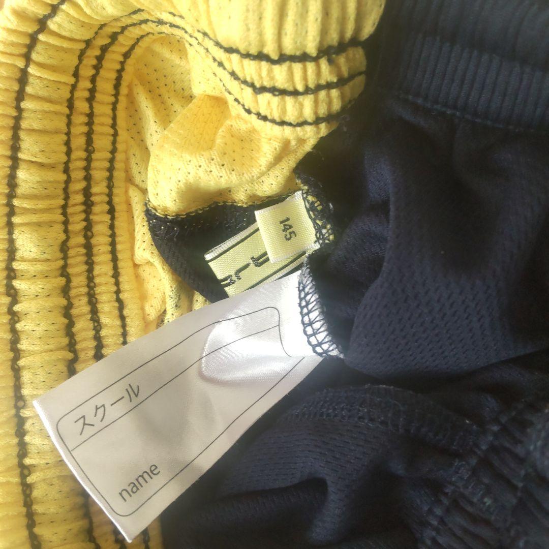 ☆Gen168☆リベルタユニフォーム 145セット