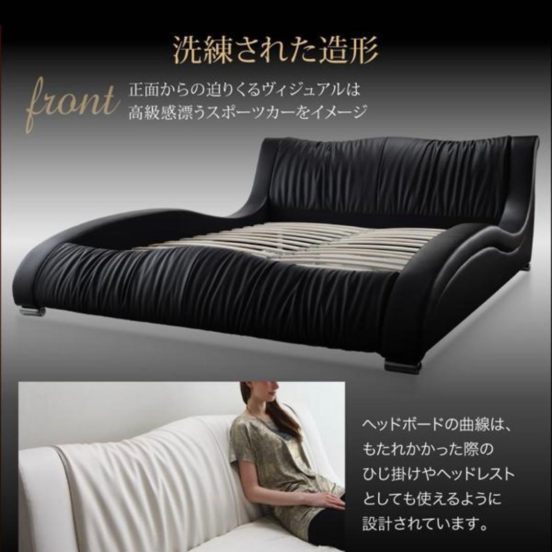 ベッドフレーム 黒 ダブル