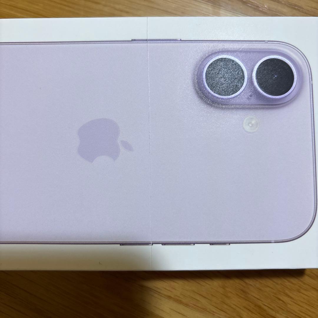 Apple iPhone17 本体 256gb ラベンダー　未開封 外箱キズ有