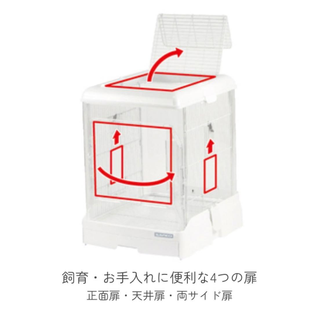 【中古】SANKO イージーホーム クリアーバード40 WH