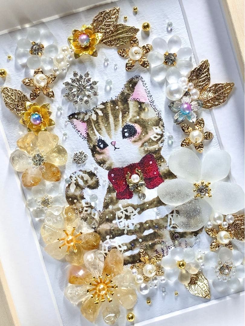 受付番号387出品