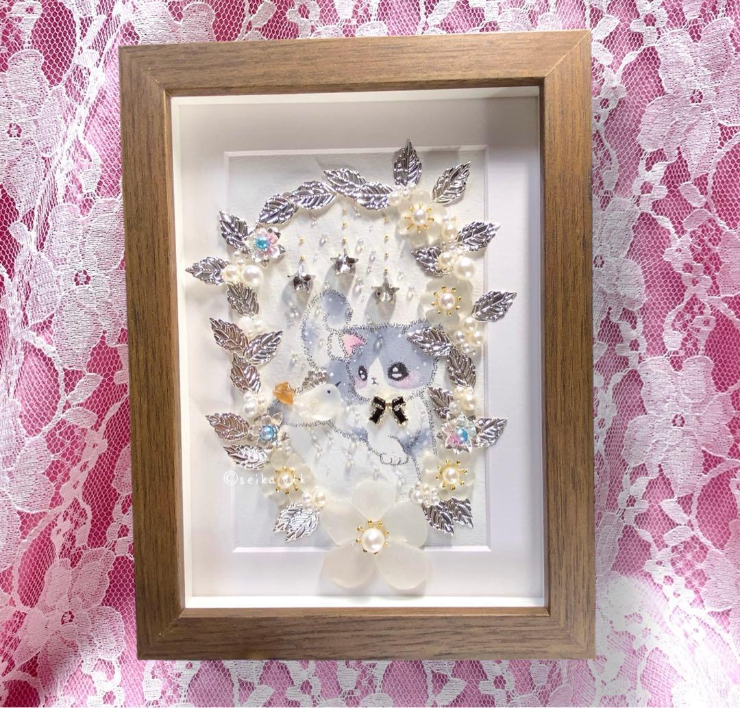 受付番号387出品