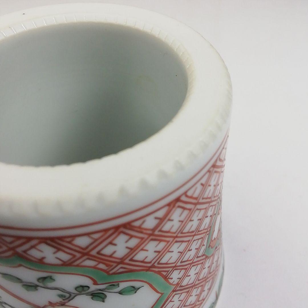 Ｔ９６５　蓋置　『赤絵小文』『三浦竹泉 造』　共箱　茶道具