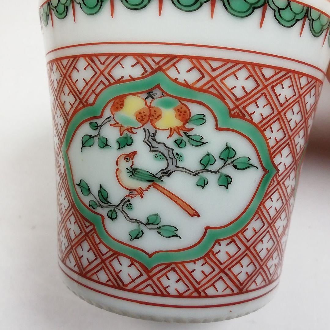 Ｔ９６５　蓋置　『赤絵小文』『三浦竹泉 造』　共箱　茶道具