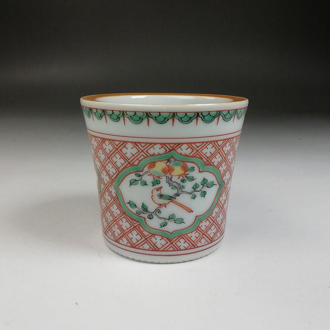 Ｔ９６５　蓋置　『赤絵小文』『三浦竹泉 造』　共箱　茶道具