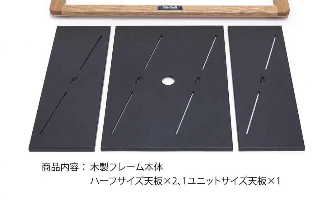 【SALE】新品入手困難ShimCraft シムクラフトS.T.F./SC50