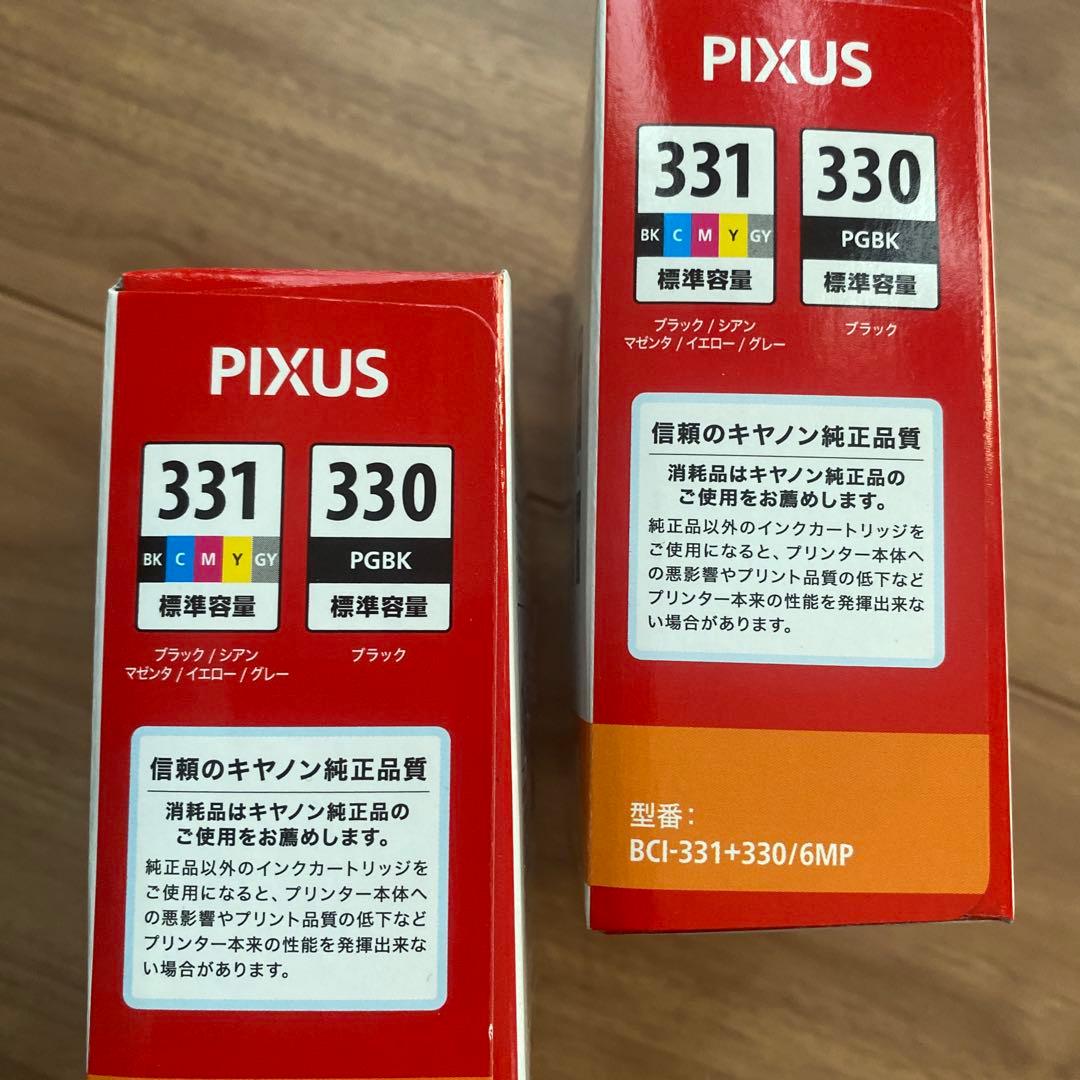 1004新品／未使用品】純正CANON インクタンク 331 330 2個