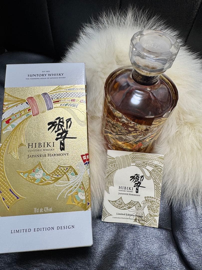 【レア】響 30周年記念 ジャパニーズハーモニー 意匠ボトル 限定品 700ml