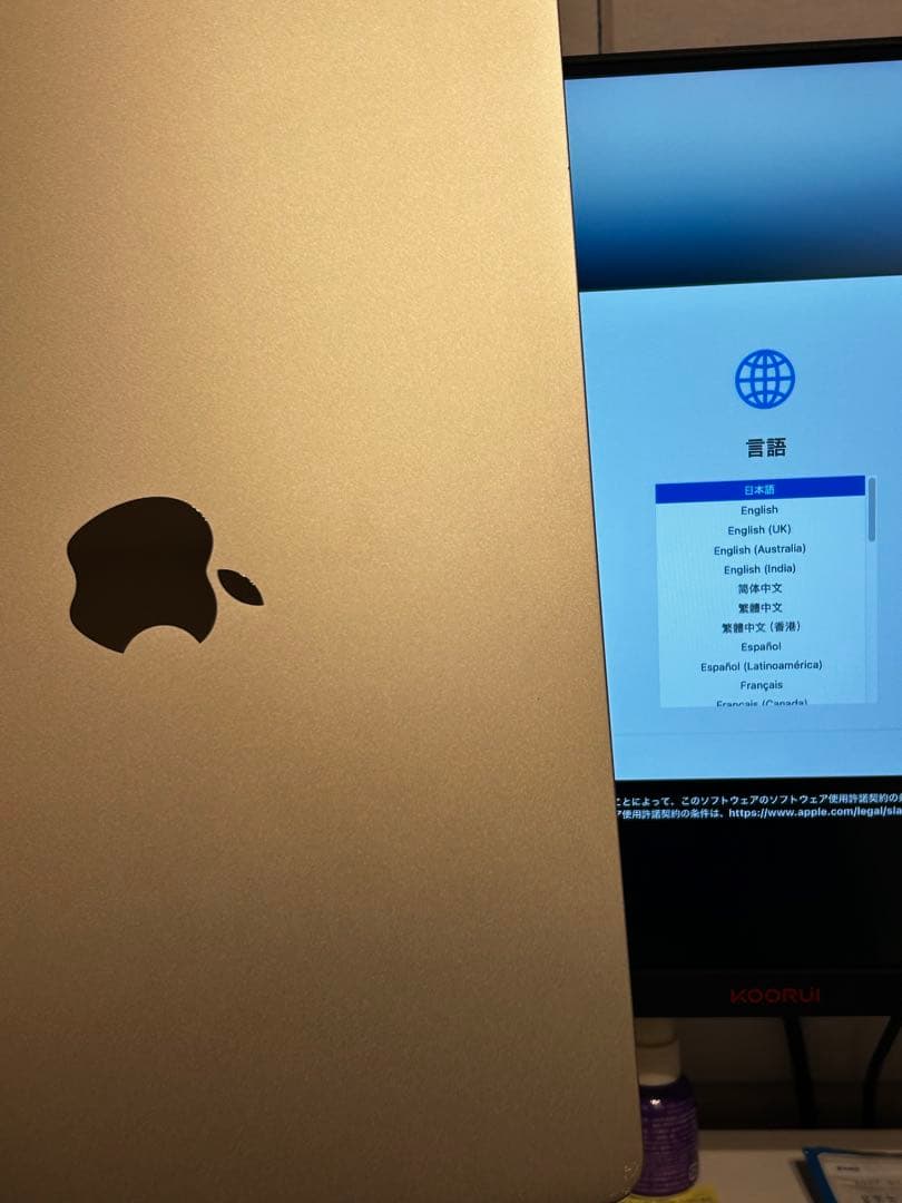 【ジャンク品】スターライト Macbook air M3 2024 13インチ