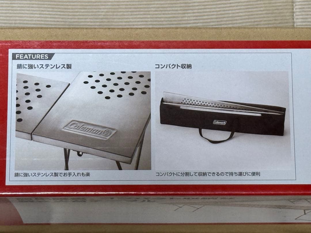 テーブル・チェア・ハンモック Coleman FIREPLACE TABLE