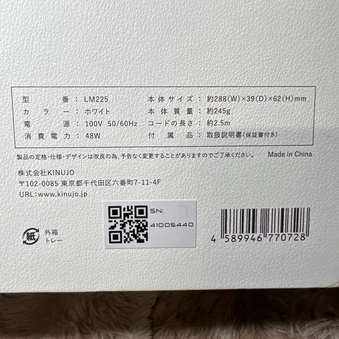 新品未使用　絹女 KINUJO ストレート ヘアアイロン キヌージョ ヘアケア