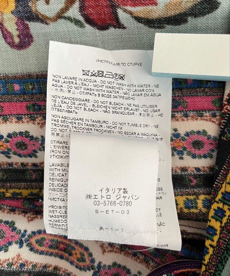 あ*鹿様 エトロ　美品　花柄ストライプマルチカラー長袖ワンピース