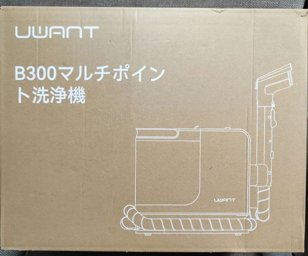 新品未使用 リンサークリーナー 16000Pa超強力吸引 カーペットクリーナー