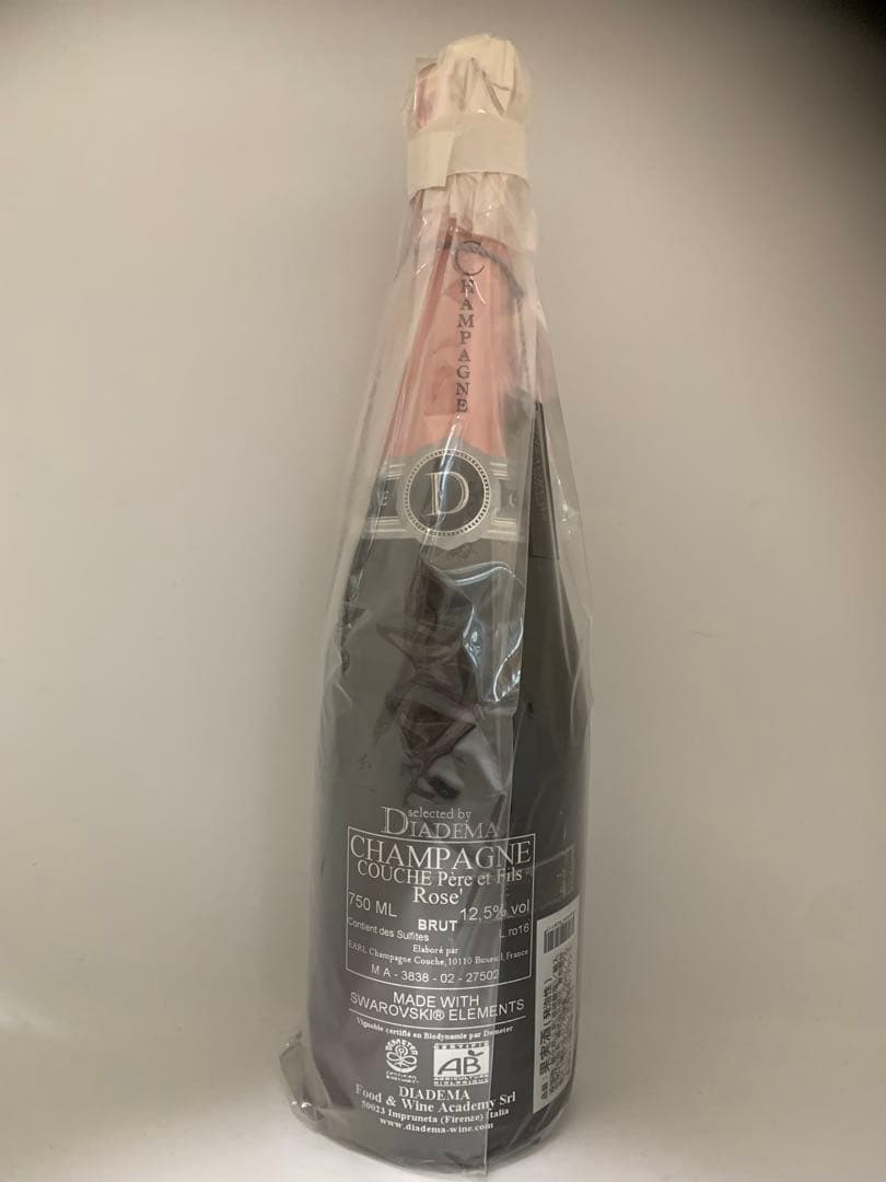 DIADEMA ロゼシャンパン 750ml