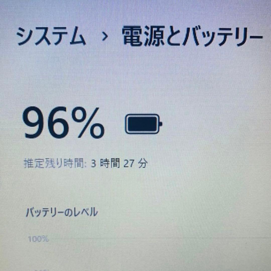 SSD256GB✨HDD1TB✨16GB✨DELL✨Latitude✨パソコン