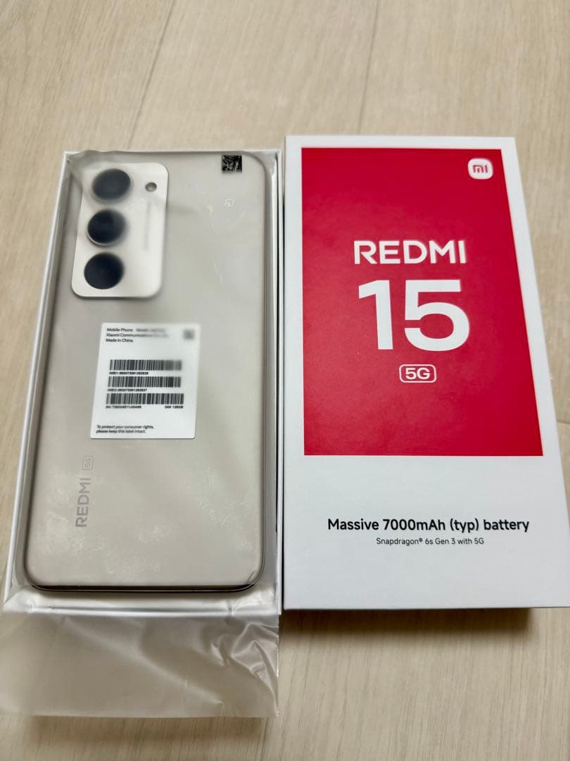 REDMI 15 5G 128GB 本体TitanGray