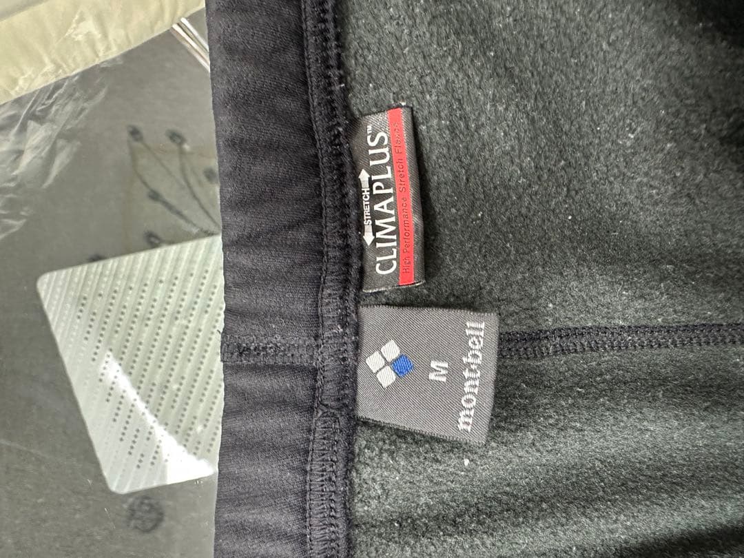 mont-bell モンベル 裏起毛ジャージ上下セット 黒