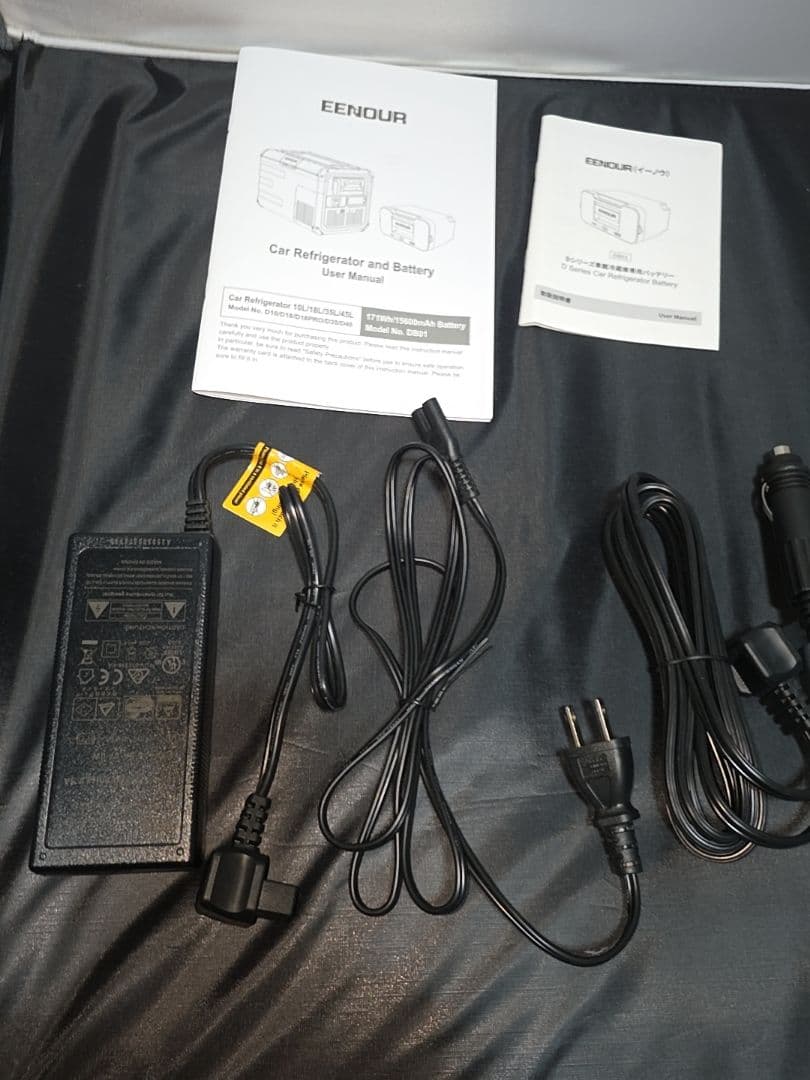 EENOUR D10 冷蔵庫・冷凍庫