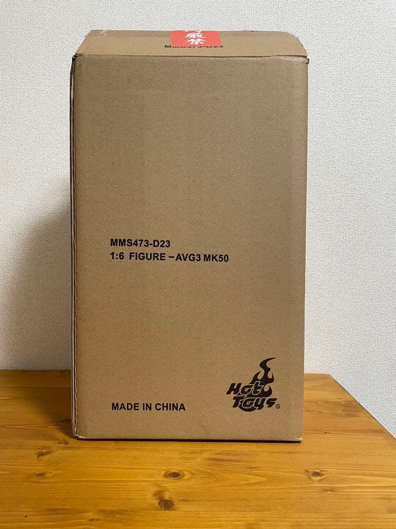 【中古】ホットトイズ アイアンマン マーク50