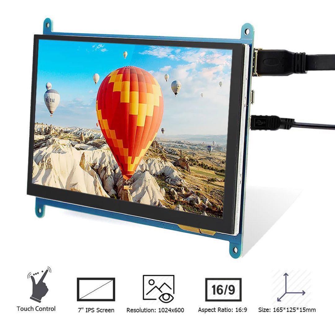 7インチ モバイルモニター Raspberry Pi ディスプレイ LCD