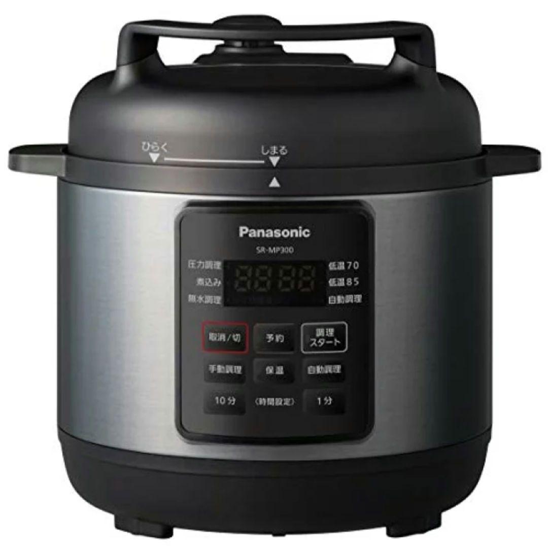 値下げ‼️新品‼️Panasonic SR-MP300-K 電気圧力鍋 2.0L