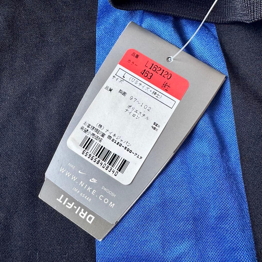 【新品・紙タグ付き】インテル・ミラノ ９９／００（H）NIKE