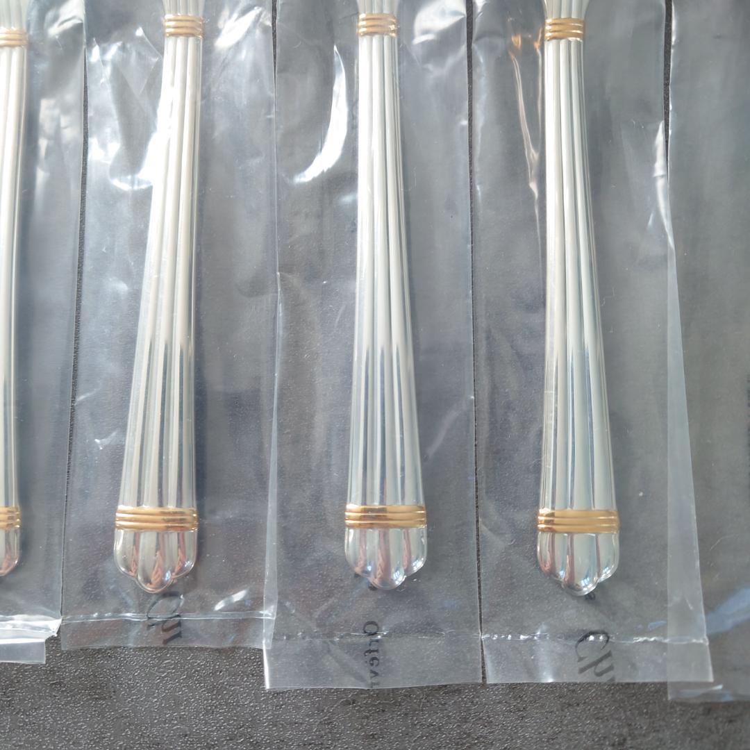 希少 クリストフル アリアゴールドリング フィッシュ 未開封 9点