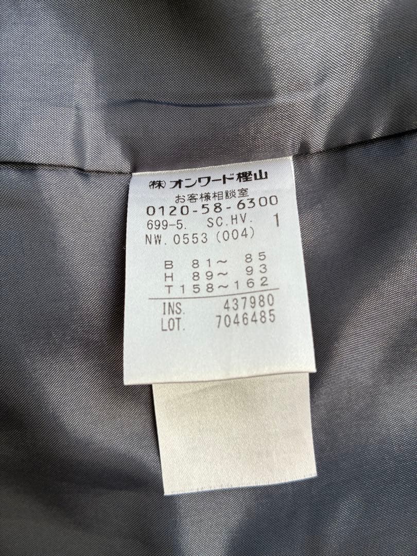 uncrave(アンクレイヴ)グレー ダブルブレスト ピーコート ウール混合