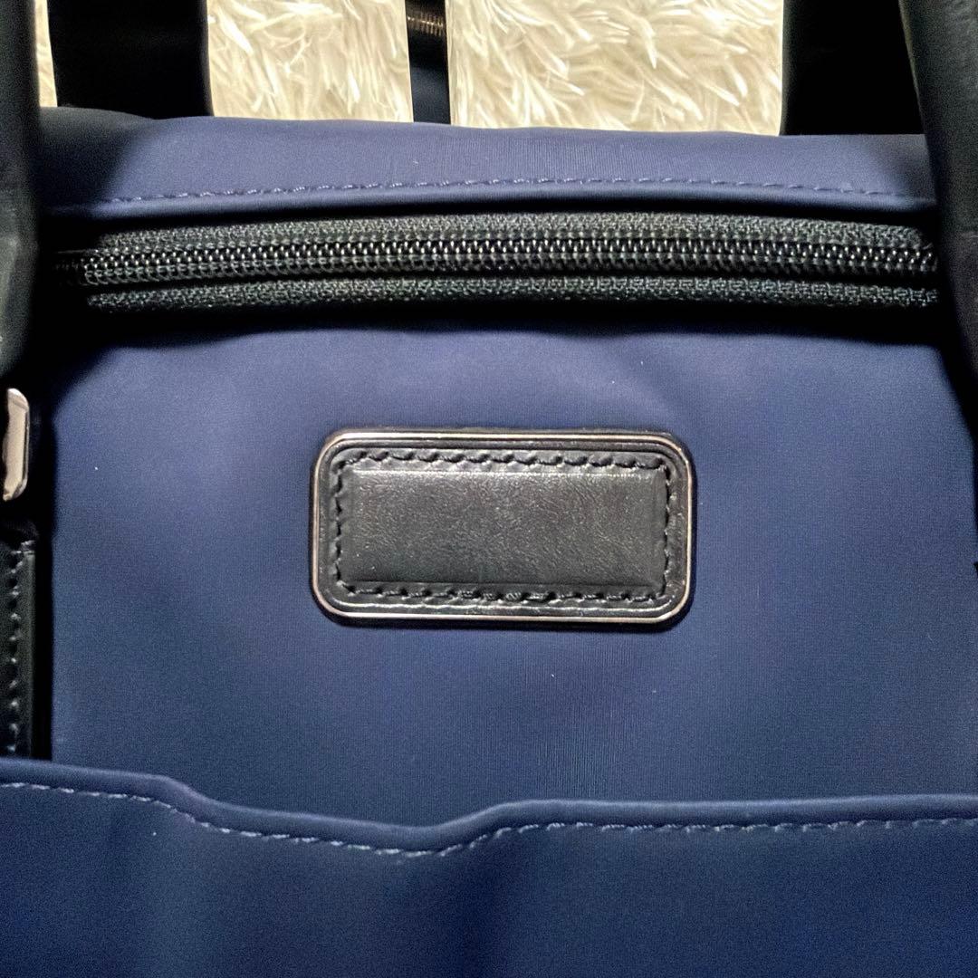 TUMIビジネスバックHarrisonサニーコンバーチブル・ブリーフ