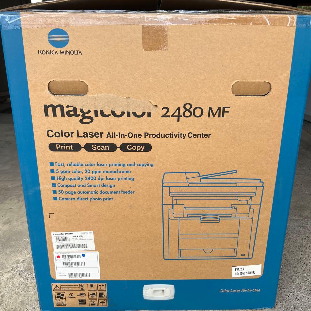 magicolor 2480MF 未使用品 廃盤品 希少