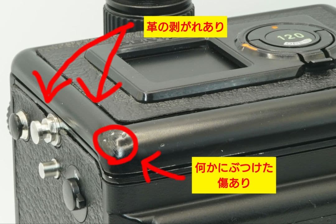 PENTAX 645NII 中判フィルム カメラ 120フィルムバック